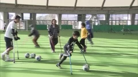 誰もがスポーツを楽しめる社会の実現に向けて　ファジアーノ岡山が岡山市でイベント【岡山】