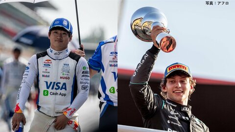 「チームにすごく感謝」角田裕毅が10位入賞で復帰後初ポイント　アントネッリが18台抜き大逆転優勝　F1イタリアグランプリ