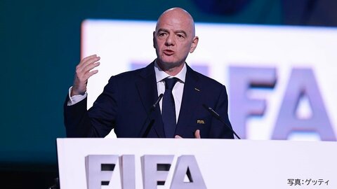 FIFA会長が「ワールドカップ」アメリカでの試合にイランの参加明言　トランプ大統領「ジャンニがそう言うなら」容認も