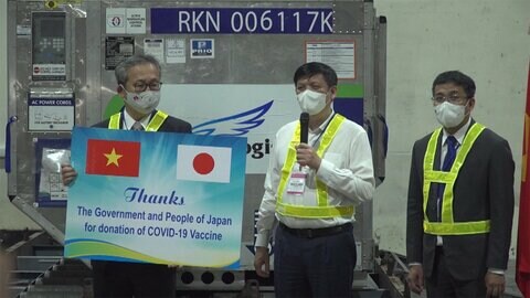 日本提供のワクチン 100万回分 ベトナム到着