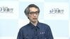 【ライブ】気象庁が津波注意報について会見