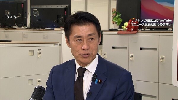 Japan to urge households to prepare for disasters with supplies