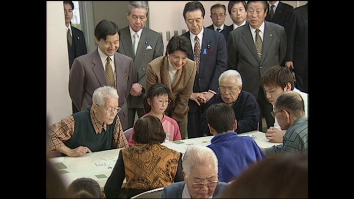 入所者と地元小学校の児童たちとの交流会