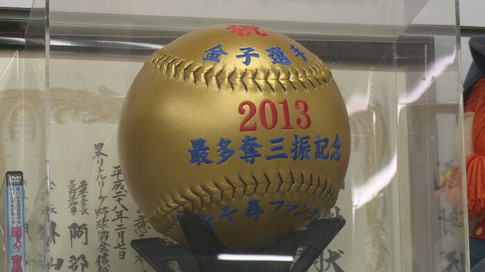 長野商業高校出身でオリックスの元エース・金子千尋さんの記念品