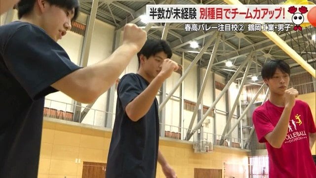 決勝進出を目指しチーム一丸で全力プレー