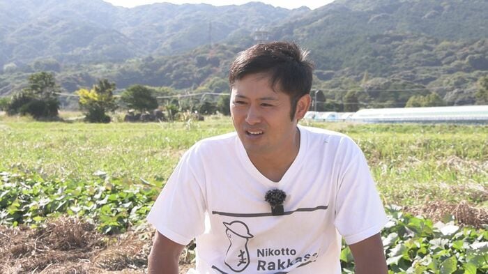 『にこっと落花生』吉積元樹さん（35）