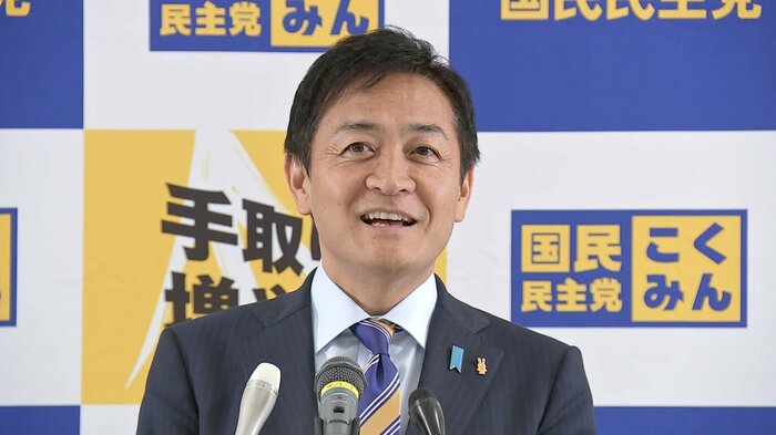 躍進した国民民主党