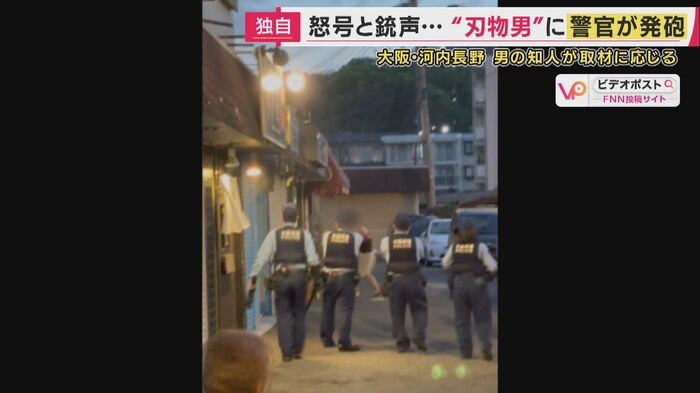 警察官が威嚇射撃の上男に発砲