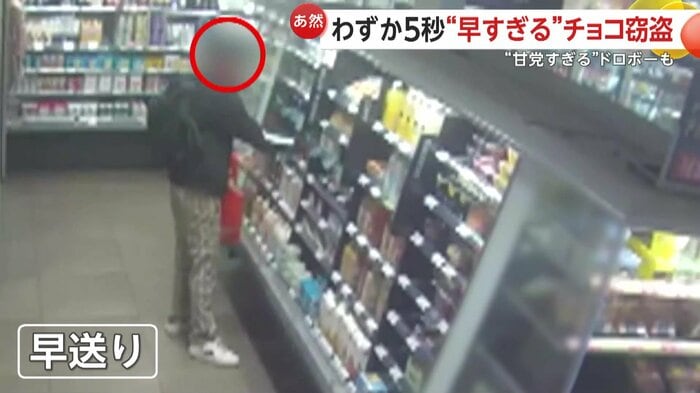 次々と商品を詰め込む犯人（CambridgeshirePolice）