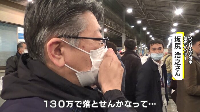 バイヤー・坂尻浩之さん