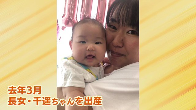出産・育児で思うように練習できず筋力が低下