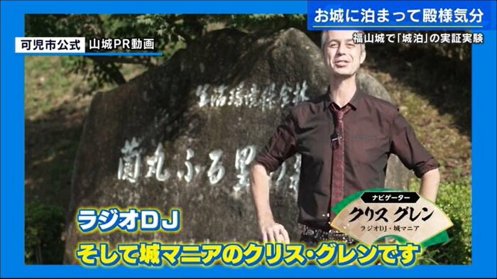 YouTube動画から