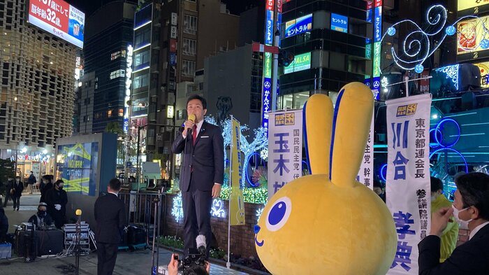 国民民主党・玉木代表の街頭演説会(21日 東京・新橋)