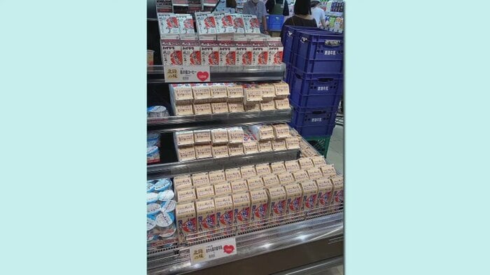 愛知県の店舗で撮影された「風の盆牛乳」