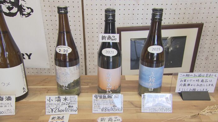 圃場別シリーズ