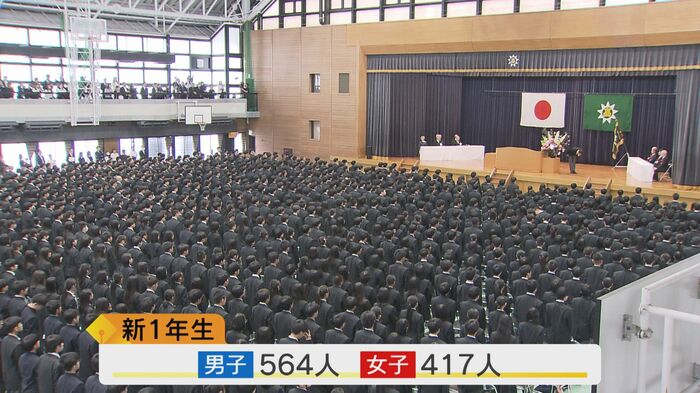 東福岡高校 男女共学初の入学式(2025年4月10日)