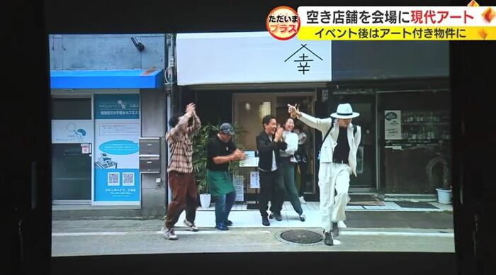 山本篤さんの映像作品