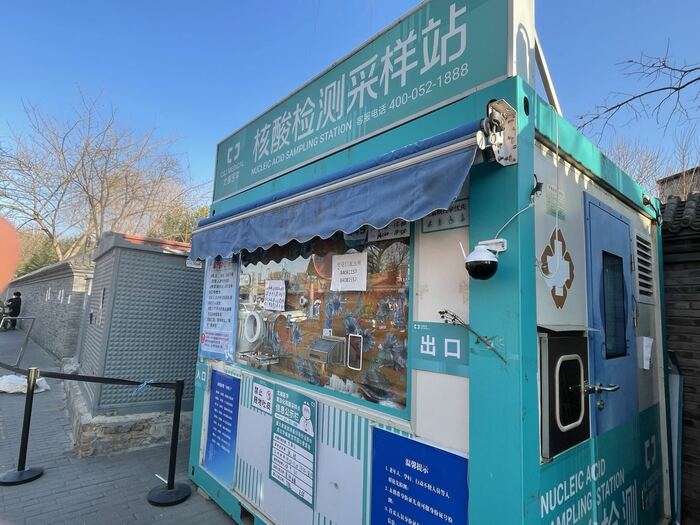PCR検査場も閉鎖・撤去される所が多い