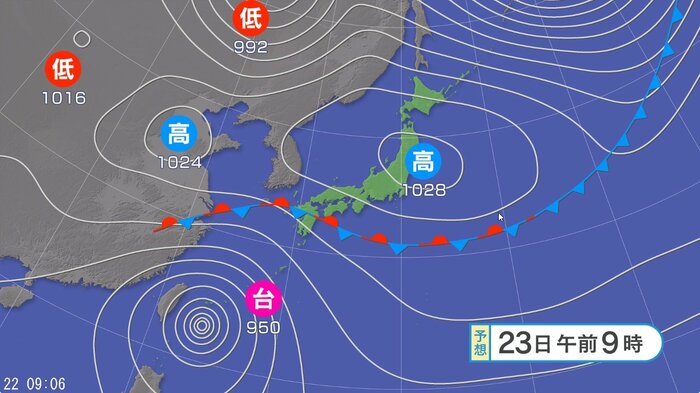 天気図　23日午前9時予想