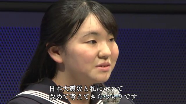 震災当時5歳 福島県南相馬市出身の佐藤菜々香さん(17)