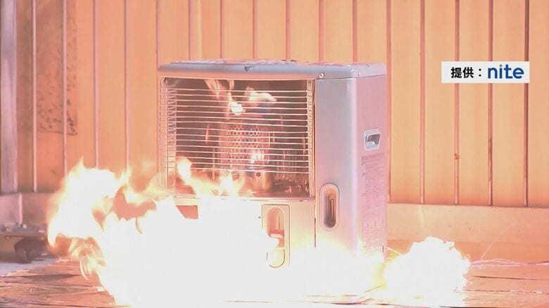 急な寒さで“2つの注意”…「暖房器具の使い始め」と「風呂でのヒートショック」それぞれやってはいけない事とは|FNNプライムオンライン