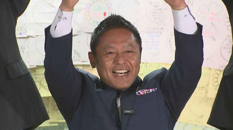 【開票結果】岩手選挙区　開票作業終了　横沢高徳氏（立憲・現）が当選　確定投票率は59.1％｜FNNプライムオンライン