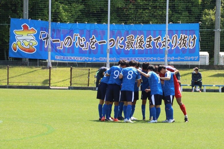 「誰も同じ思いをしないために…」指揮官の言葉とつづる磐田東サッカー部　インターハイ辞退と1年の軌跡#4｜FNNプライムオンライン