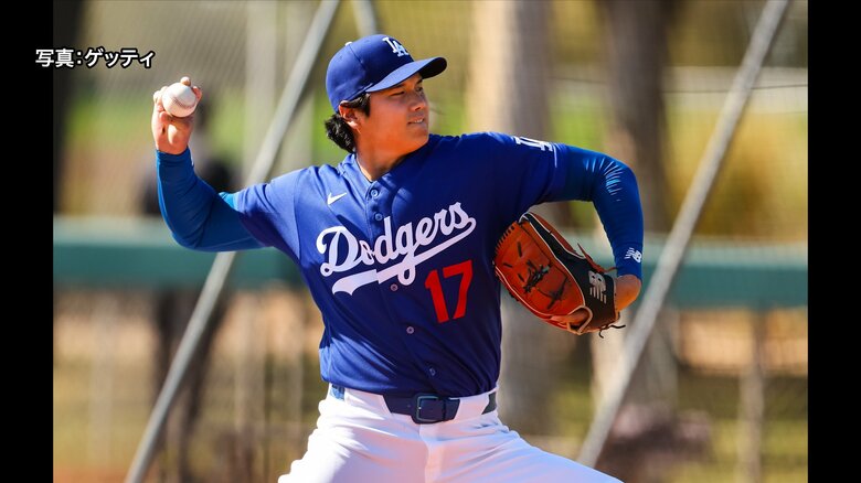 ドジャース・大谷翔平あすエンゼルスとのオープン戦に…山本由伸も先発登板予定　村上宗隆と鈴木誠也の“侍ジャパン”対決もアクシデントが…｜FNNプライムオンライン