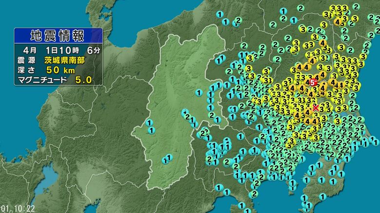 栃木県真岡市で震度5弱の地震　関東など広い範囲で揺れ　震度4は宇都宮市、水戸市、千葉県野田市など　東京都では 中野区、杉並区、練馬区、足立区で震度3　長野県内では茅野市と南牧村で震度2｜FNNプライムオンライン