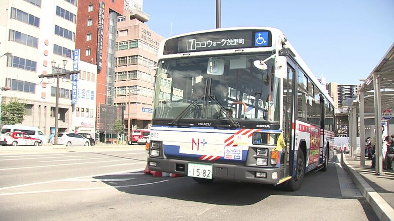 深刻な運転士不足で長崎バスが大幅減便　平日昼間を中心に223便減らす　通勤通学の利便性を確保するため運転士の勤務形態を変更　｜FNNプライムオンライン