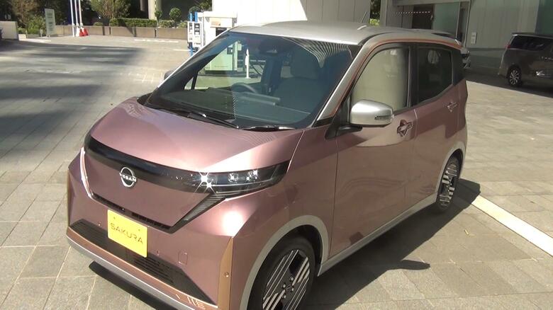 日産・軽EV「サクラ」に補助金利用で実質180万円台の”お手頃”版　日本でのEV普及を促す狙い｜FNNプライムオンライン