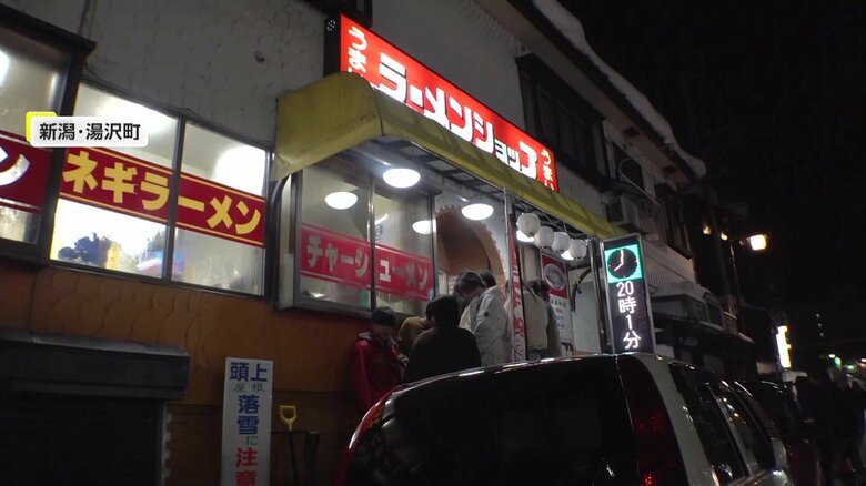 【深刻】「土日は400組～500組断る状態」人気リゾート地で“夕食弱者”急増…宿泊施設経営者の高齢化や人手不足で“素泊まり”推進もオーバーツーリズムで飲食店不足　新潟・湯沢町｜FNNプライムオンライン