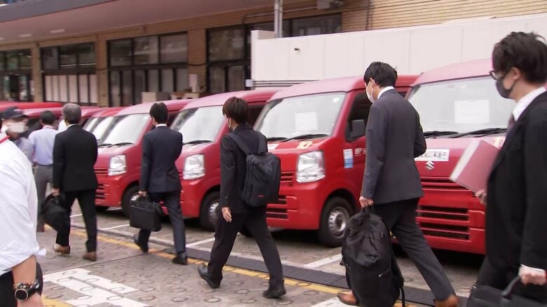 日本郵便の“不適切点呼”問題で国交省が調査結果報告後初の特別監査　東京・港区の高輪郵便局を立ち入り検査｜FNNプライムオンライン