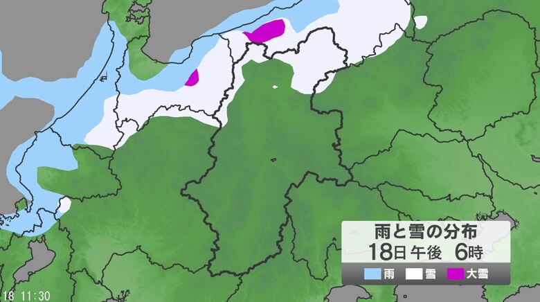 夕方から雪の降るところも　寒気流れ込み大幅に気温下がる　18日の予想最高気温は長野・松本・諏訪10℃、軽井沢7℃｜FNNプライムオンライン
