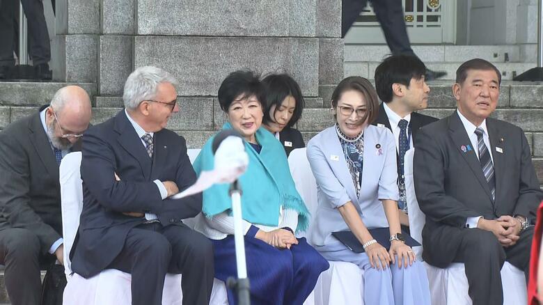 「心のバリアフリーを」石破首相 障害のある人が障害を意識しない共生社会の実現は「国の責務」｜FNNプライムオンライン