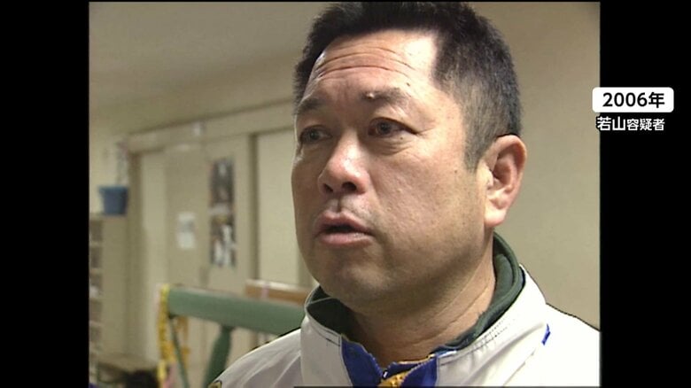 「引き受け手見つからず若山容疑者に依頼」運転手探す段階で混乱か…高校側と運行会社で主張食い違い　磐越道バス事故｜FNNプライムオンライン