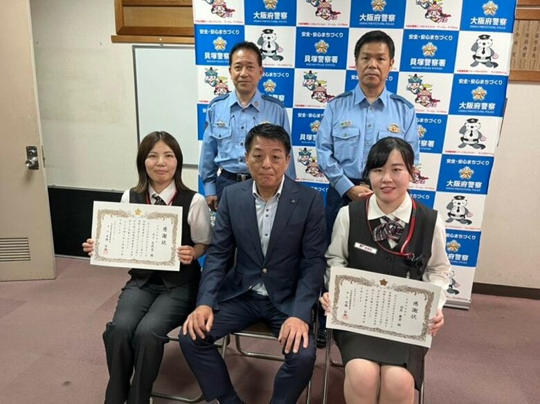 「連続50万円」引き出しに違和感　郵便局員2人　特殊詐欺見抜き80代女性を救済　大阪府警が感謝状｜FNNプライムオンライン