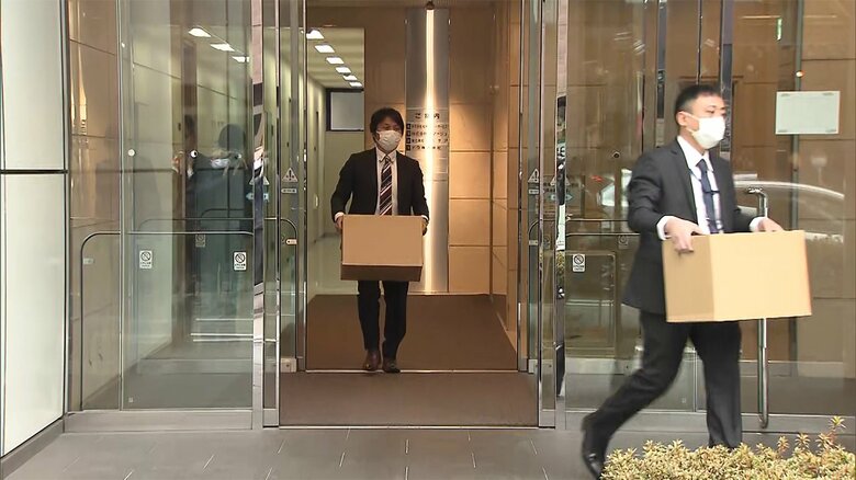 テラ社に対する家宅捜索(今年2月)
