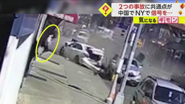 通行人は間一髪で助かった(画像:Soliman Thabet)