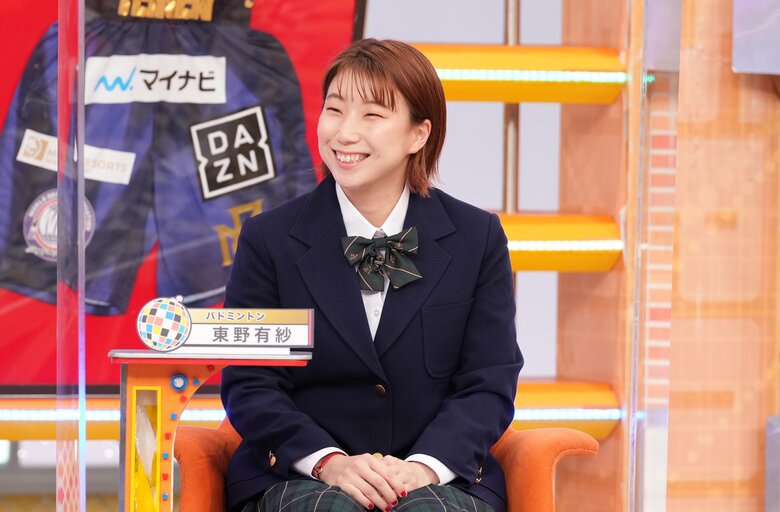 東野有紗選手
