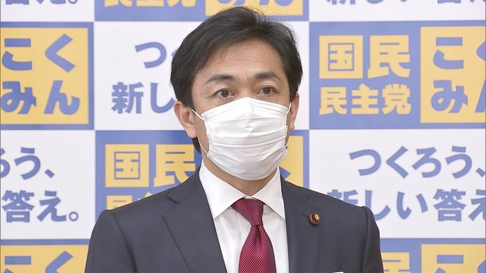国民民主党・玉木代表