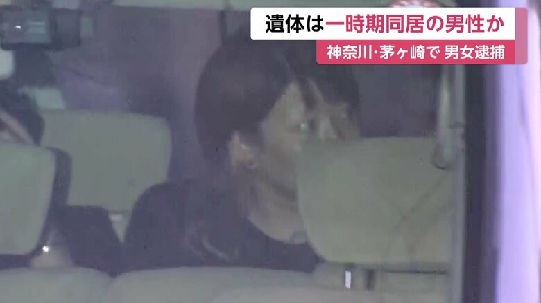 岡安唯容疑者（38）