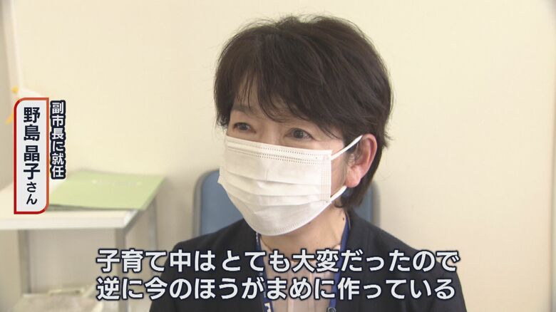 子育て中の苦労も