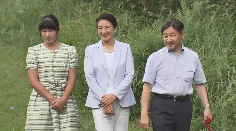 天皇皇后両陛下と長女の愛子さま