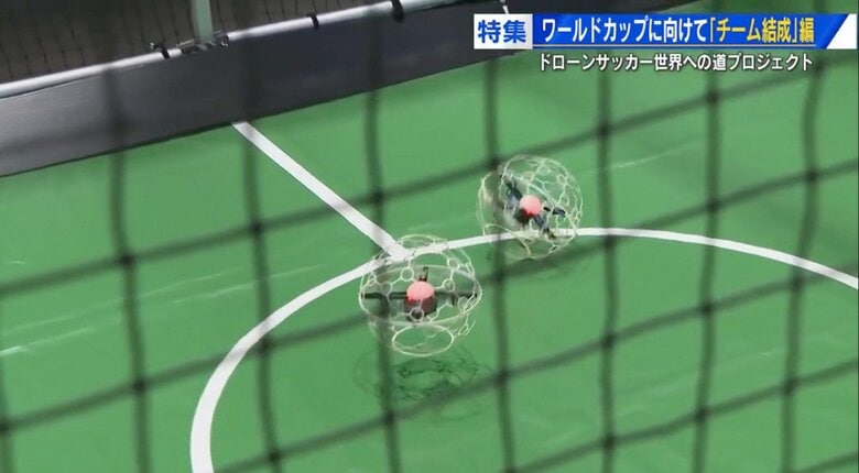 高校生が西田アナに「レスキュー」を実演