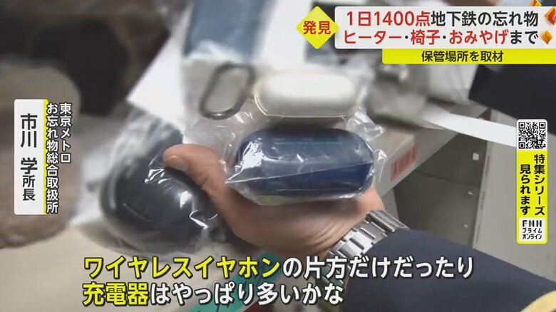 1日10個ほど届くという