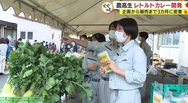 学園祭でカレーを販売