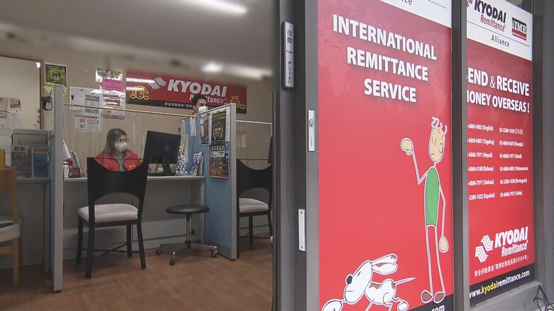 福岡市天神にある海外送金所「KYODAI Remittance」