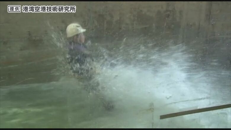 高さ50cmの津波を想定した実験