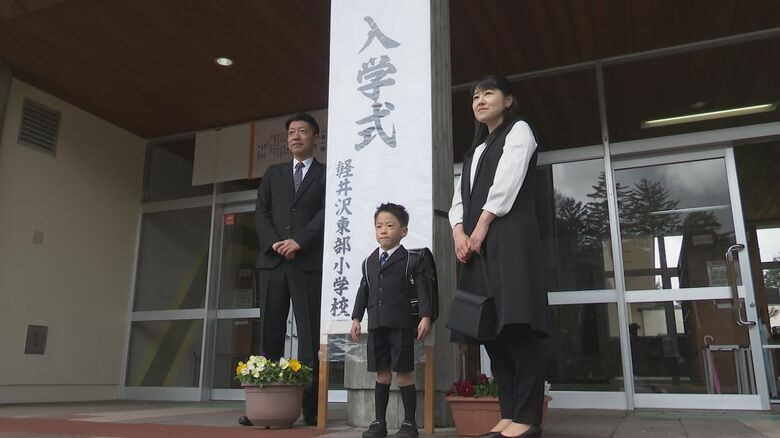 両親と記念撮影